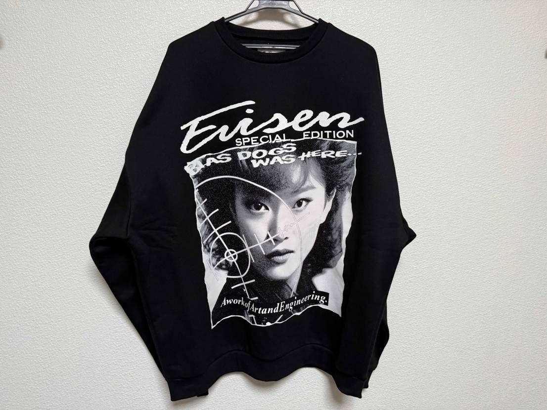 結論! supremeのダンクは買えなかった!
なので今日