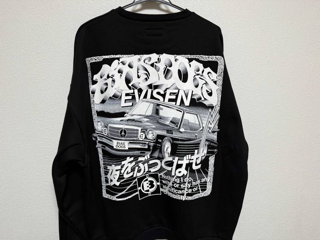 結論! supremeのダンクは買えなかった!
なので今日
