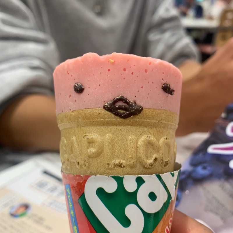 まつ