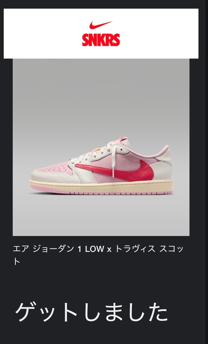 エラーで諦めてたらまさかの妹がやらかしました🤭w