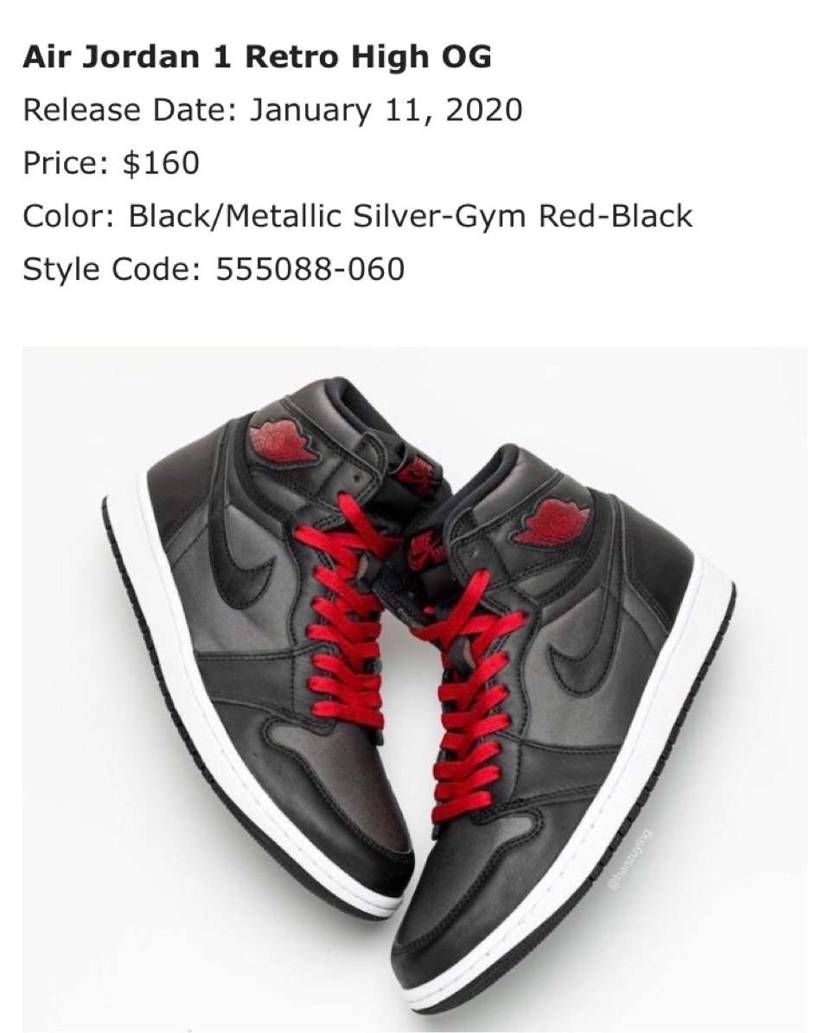 Nike air jordan1 high og black satin
202