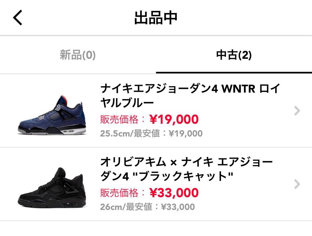 出品しておりますので、ぜひご覧ください