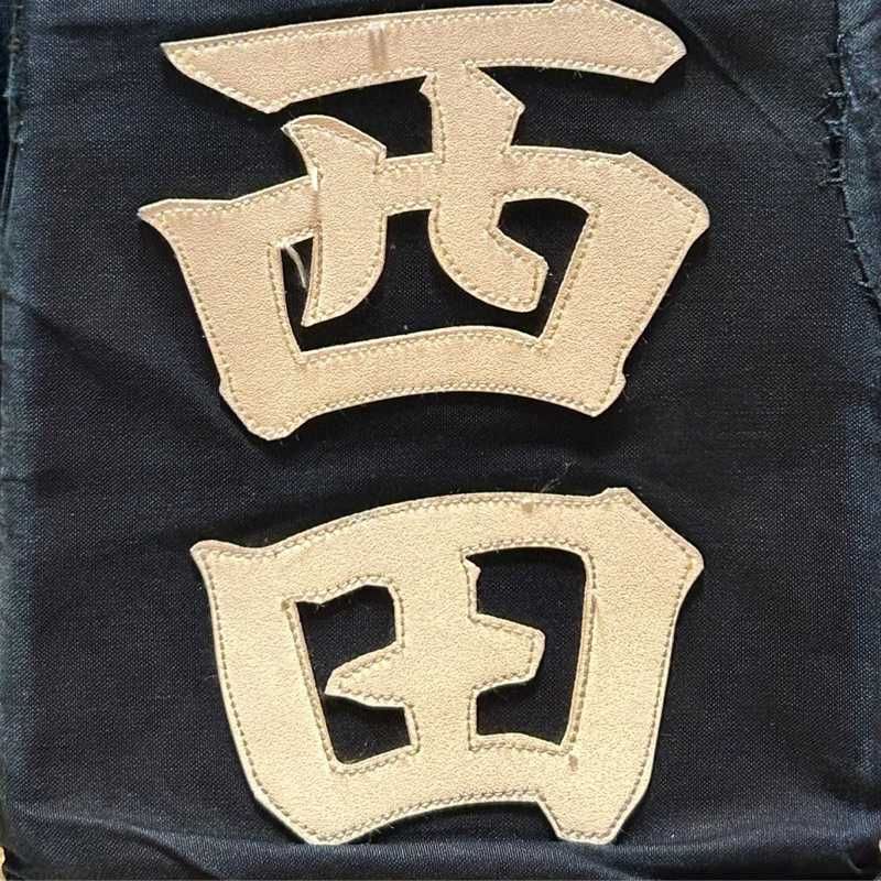 絢翔