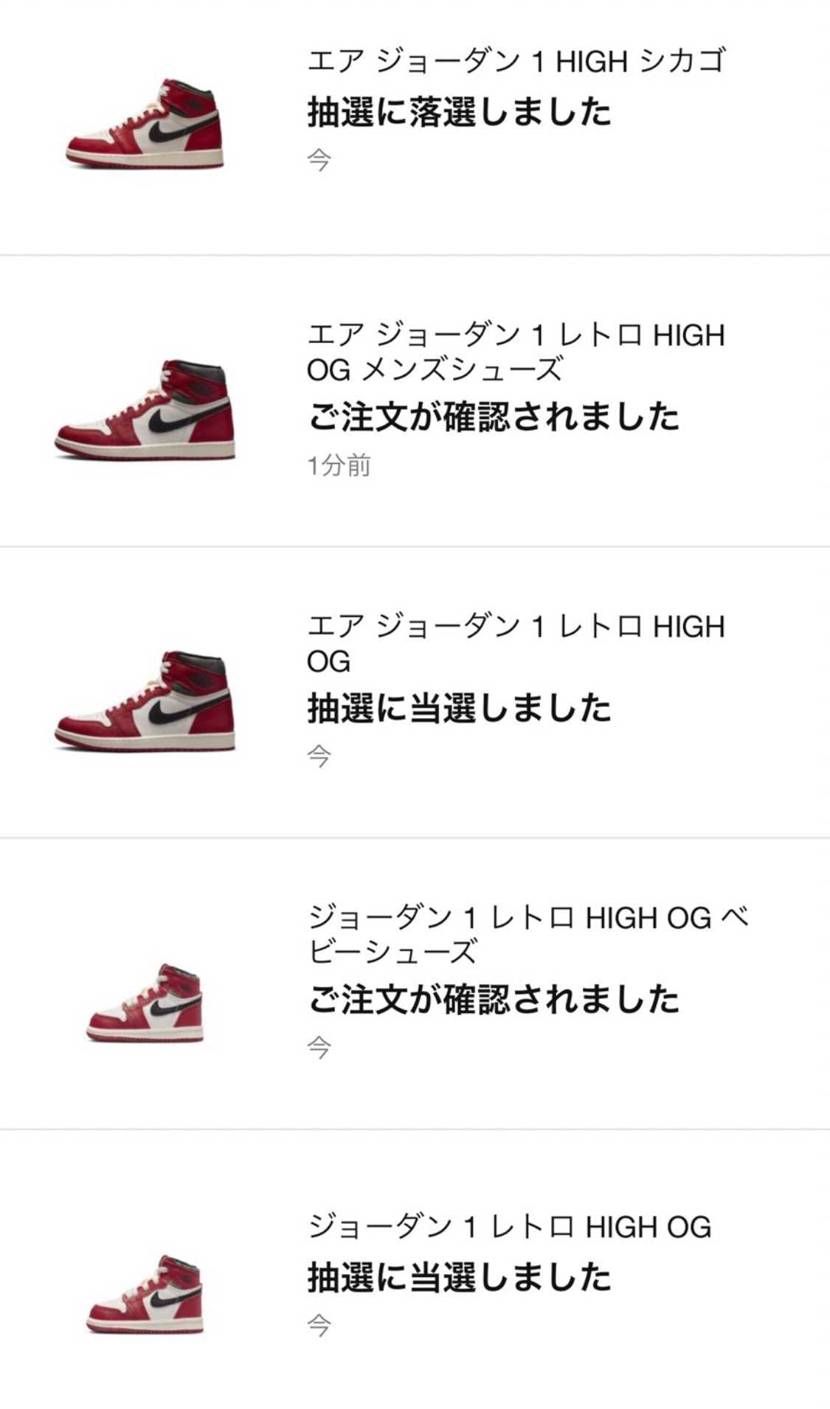 昨日限定きて今日は子供の分と嫁の分を狙ったけど
無理で...



ま