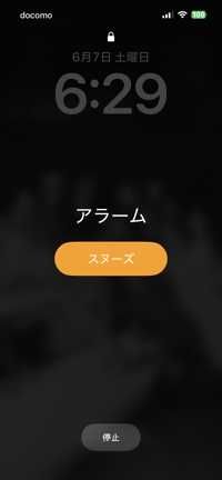 響