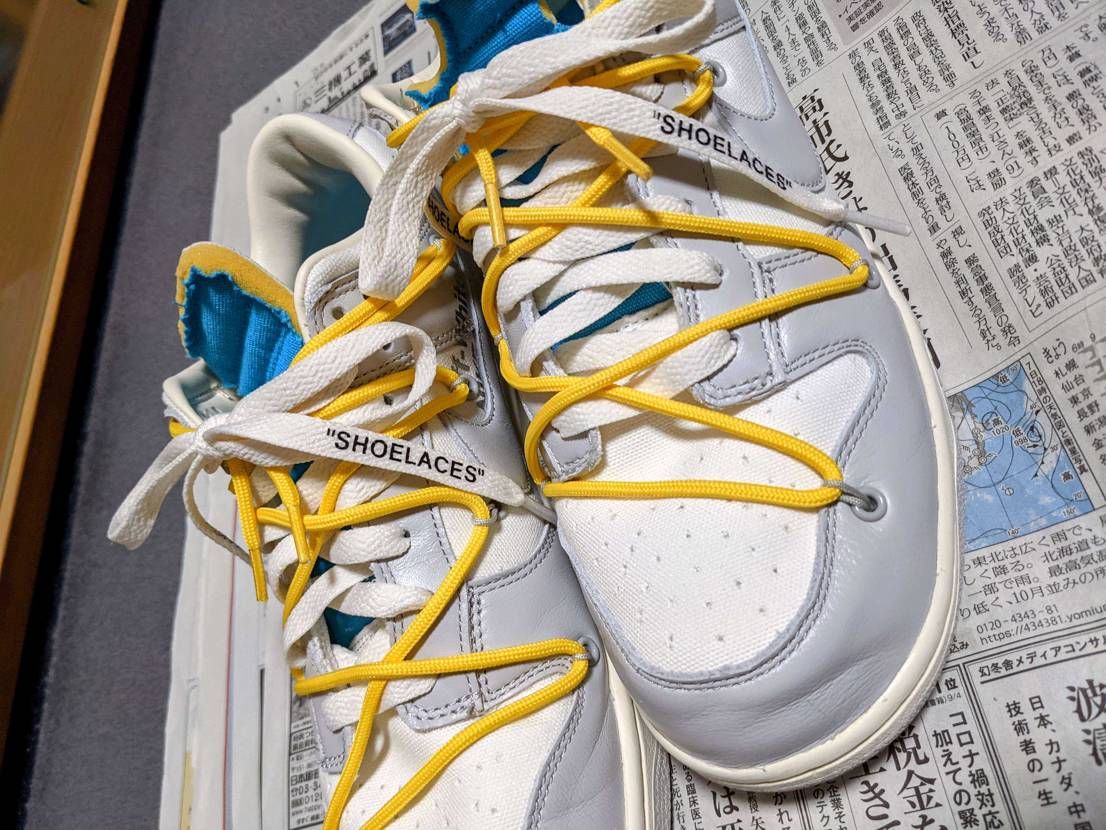 黄色にしてみました