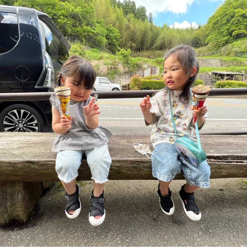 侑以浦