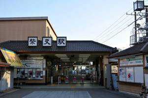 フーテン(出品者)