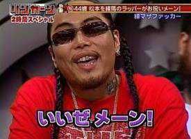 ユーザーアイコン