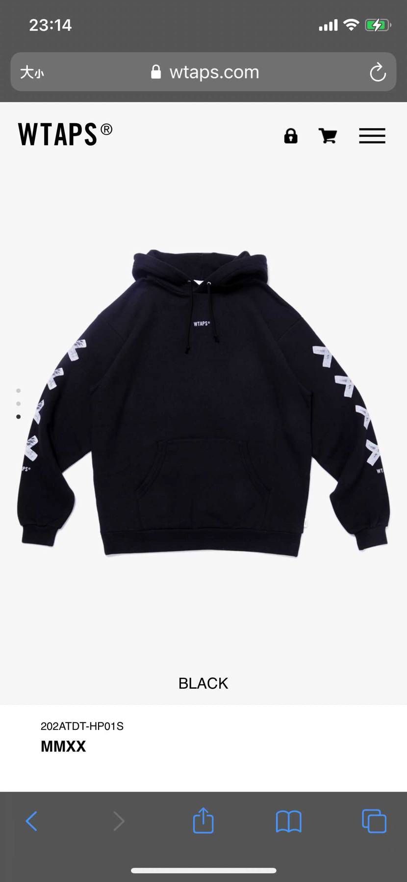 これ持ってる方に質問です！
買おうか悩んでいるのですが、wtaps買ったことが