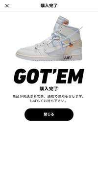 ユーザーアイコン