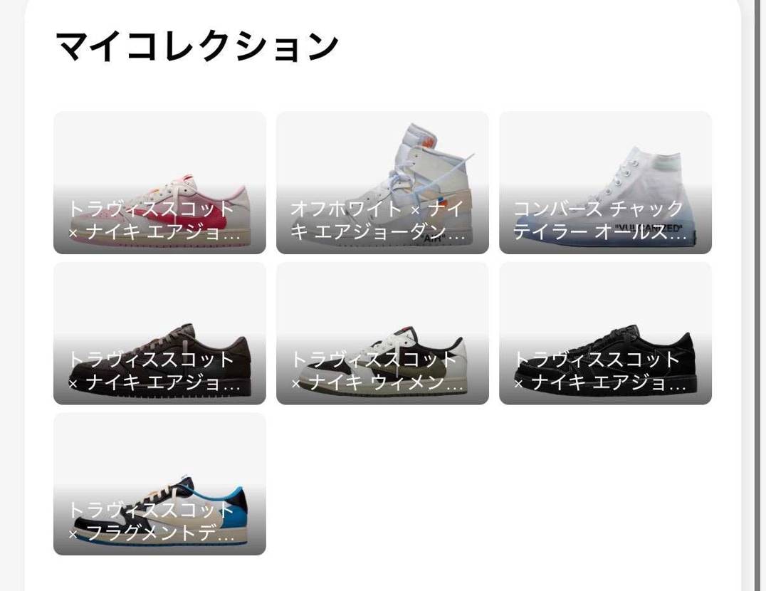 Euro買った後じゃ5万なんてよゆーっしょ　ﾁｭｳｾﾝｽﾗﾃ