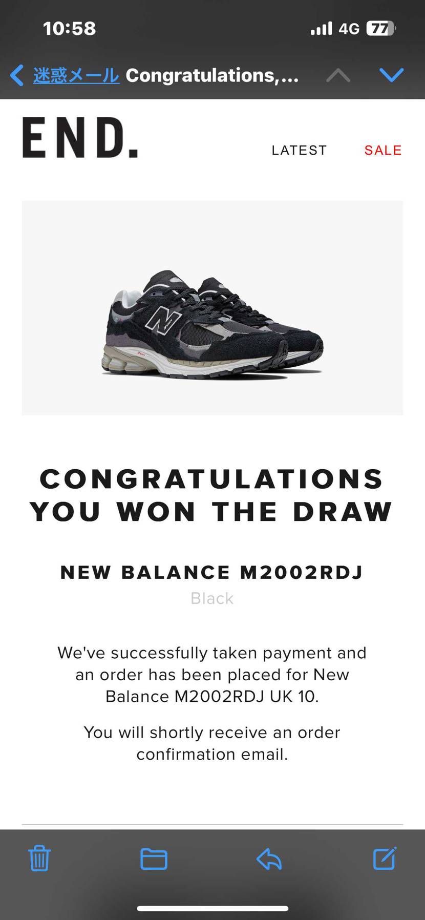 久しぶりにENDさん！