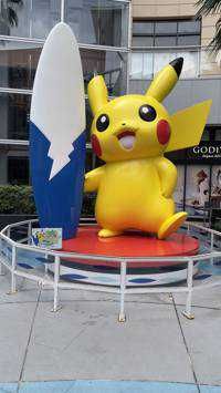 ちゃんみんポケモン