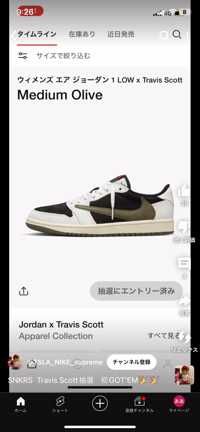 ああああ
