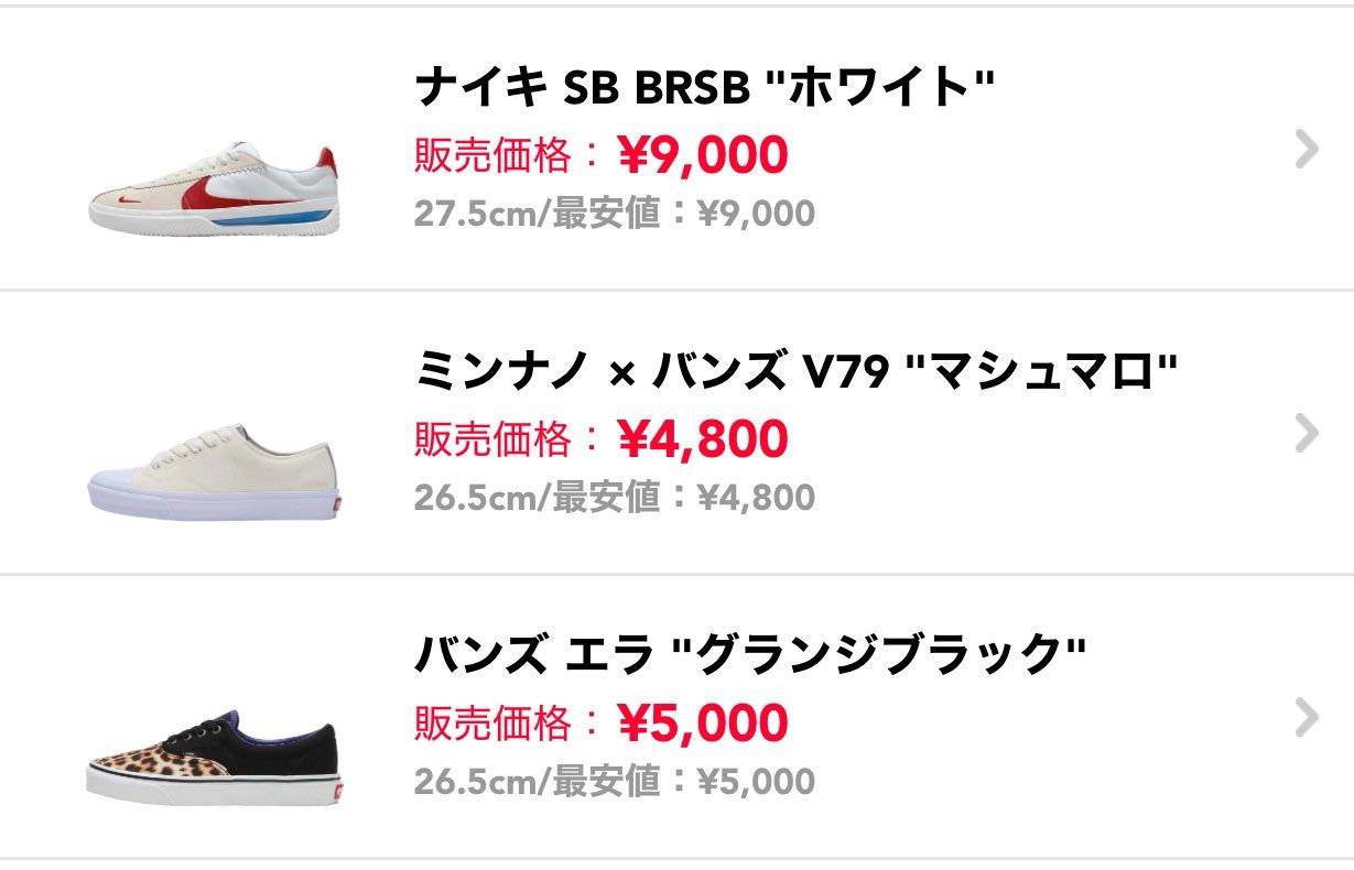 新品ワケありで出品中です
よろしくお願いします