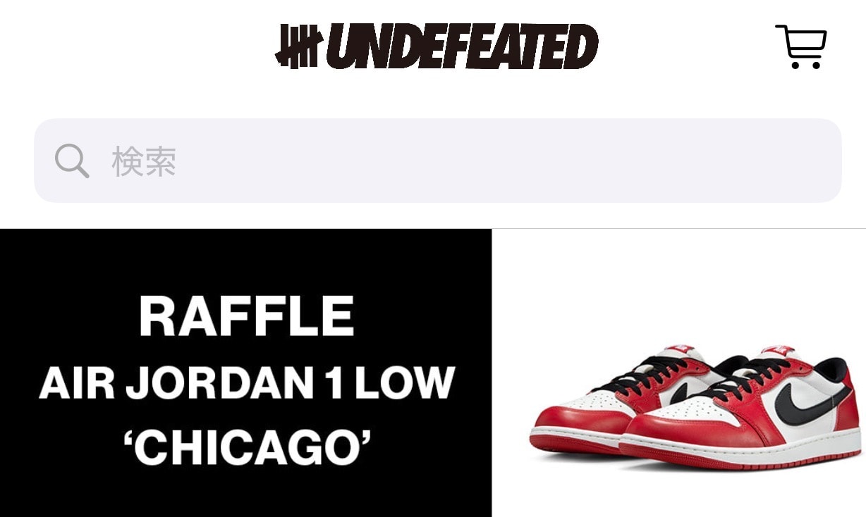 アンディ！15時まで！