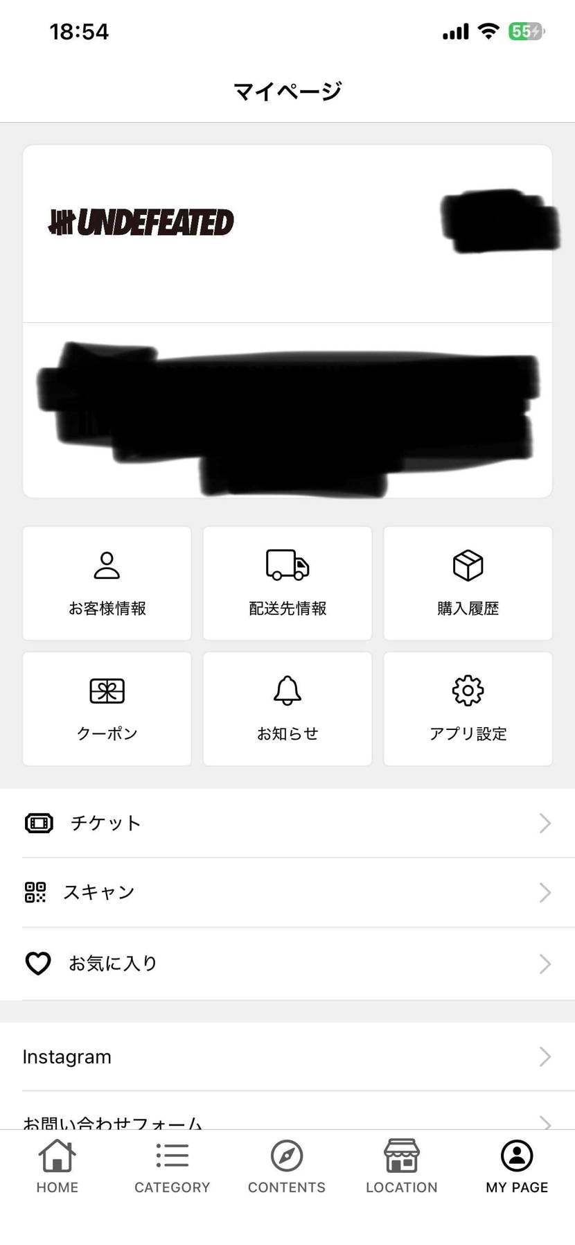 まだ 見てみる
