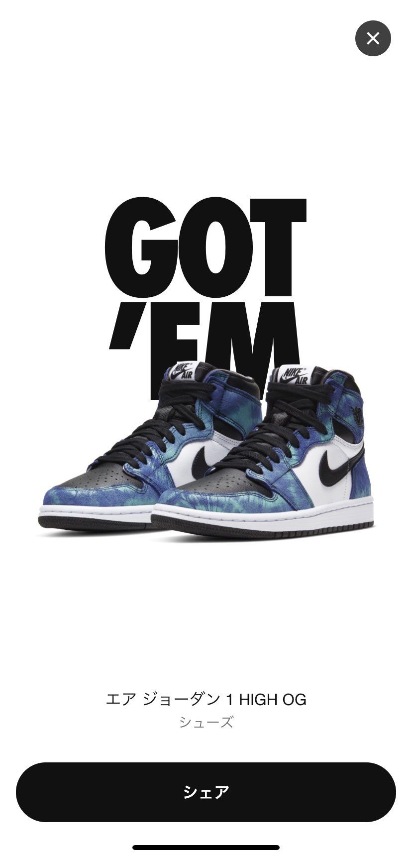 🤩🤩🤩