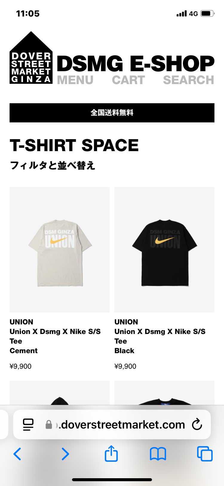 欲しい人、売ってまっせ🖐️