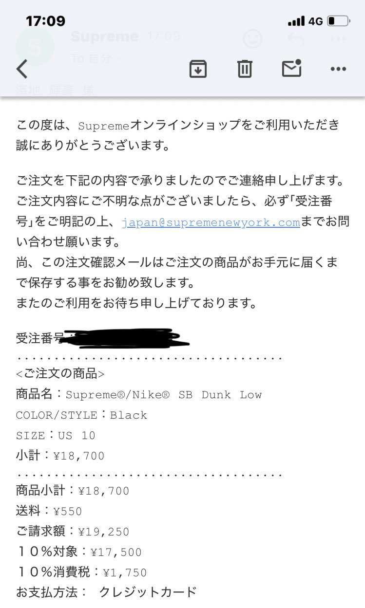 5時台で黒10粘り勝ちました💪
早朝並んでケツの方のクソ番だったので少しは報わ