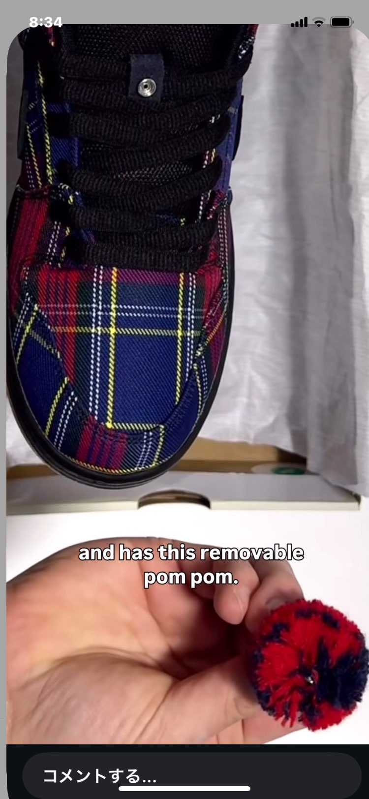 モフ玉取るとスナップのメスが残るのかぁ😩