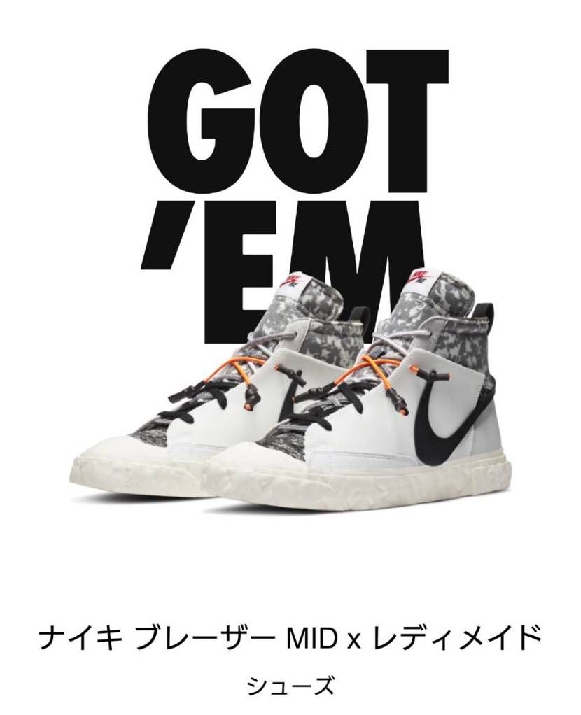 NIKEさんありがとうこれで裸足から卒業しました🥳