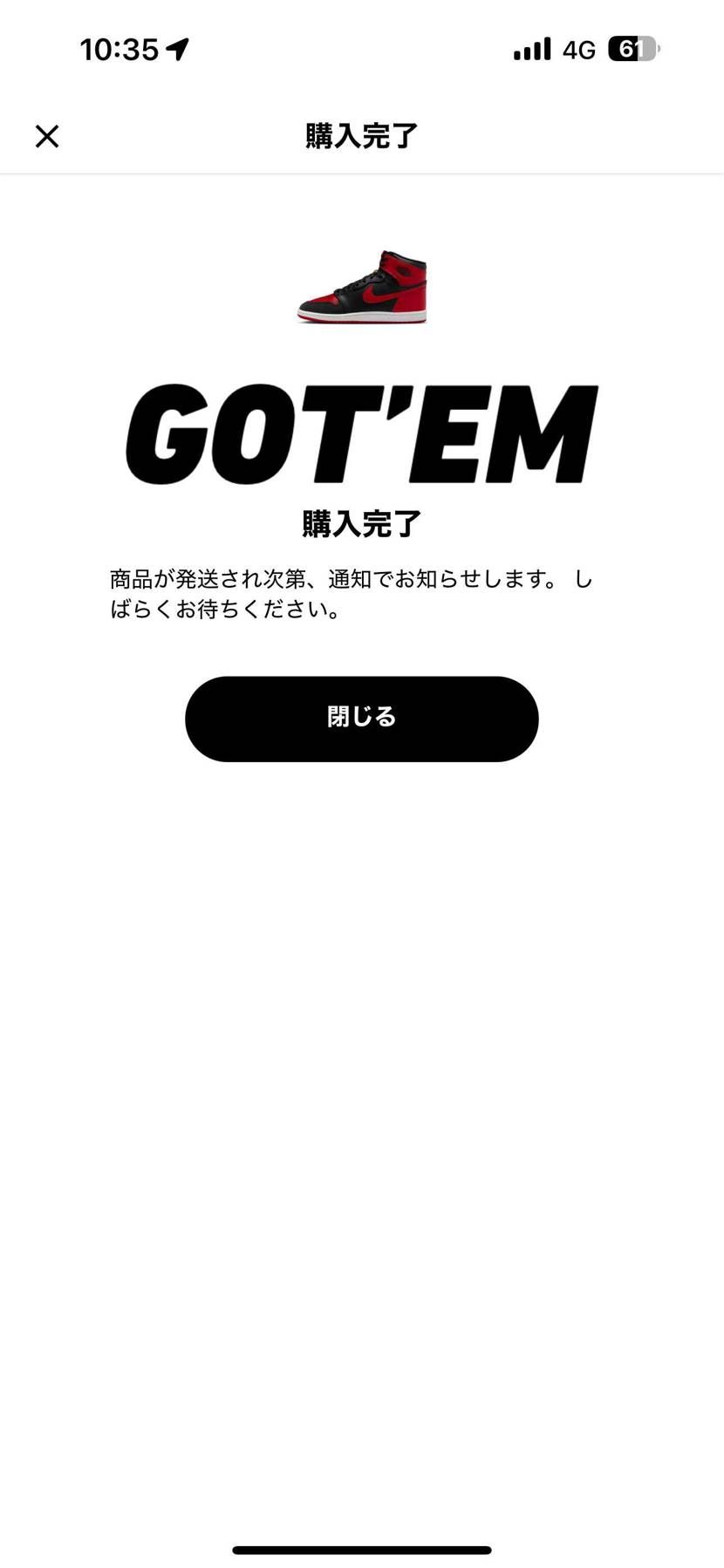 名古屋パルコ並び400はいたかな😂
あたりは45まで😇
むりでーす(笑)