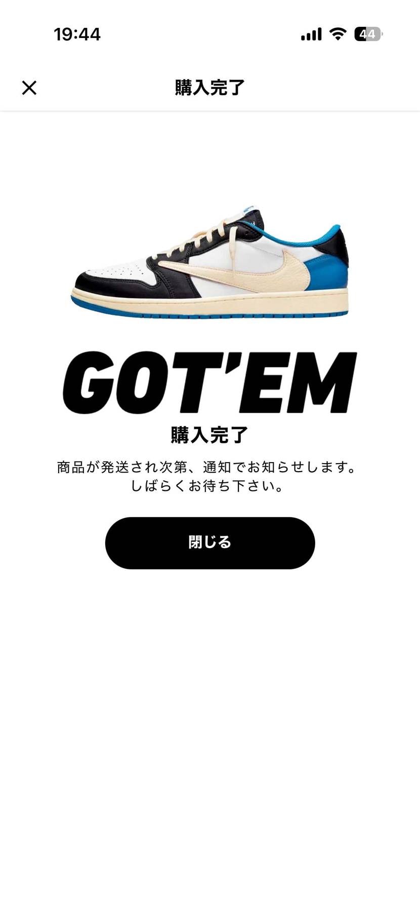 白🐯🐡で盛り上がってる中、1st🐯🐡買っちまった！