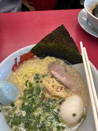 Macha