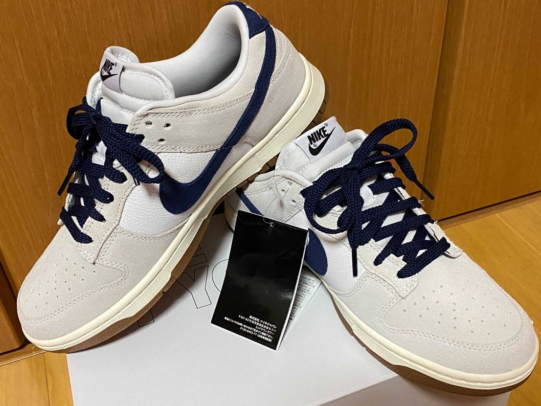 忘れてたころに　BY YOUが届きました。
スエードが思ってたよりも良い感じだ