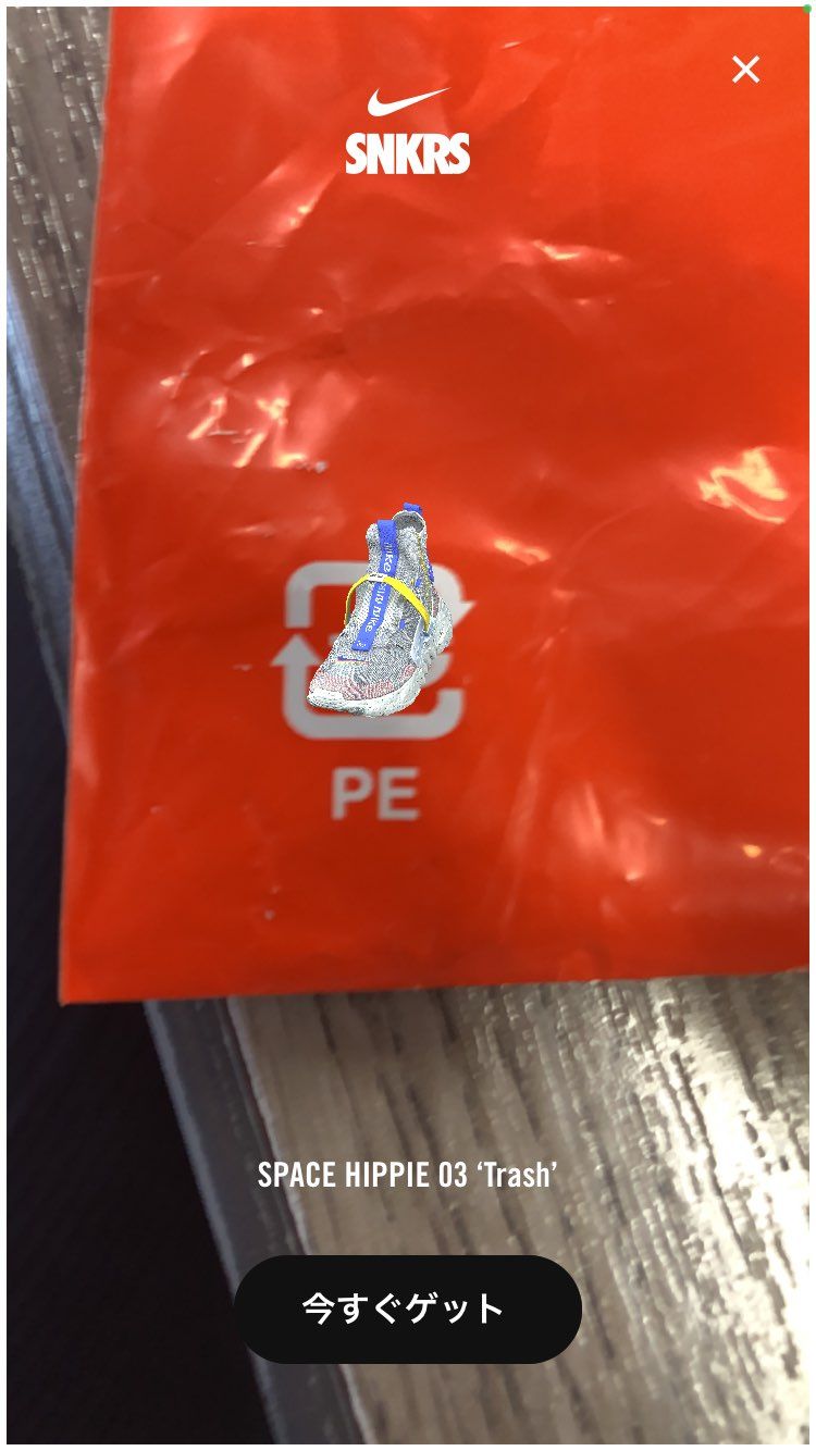 こうなったらこうなります。
いらないですが楽しめました。