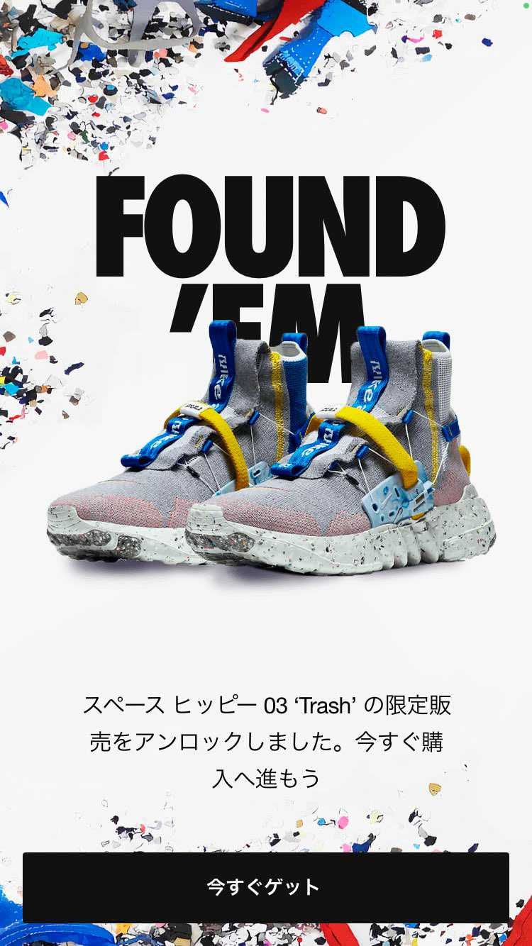 こうなったらこうなります。
いらないですが楽しめました。