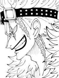 レイ