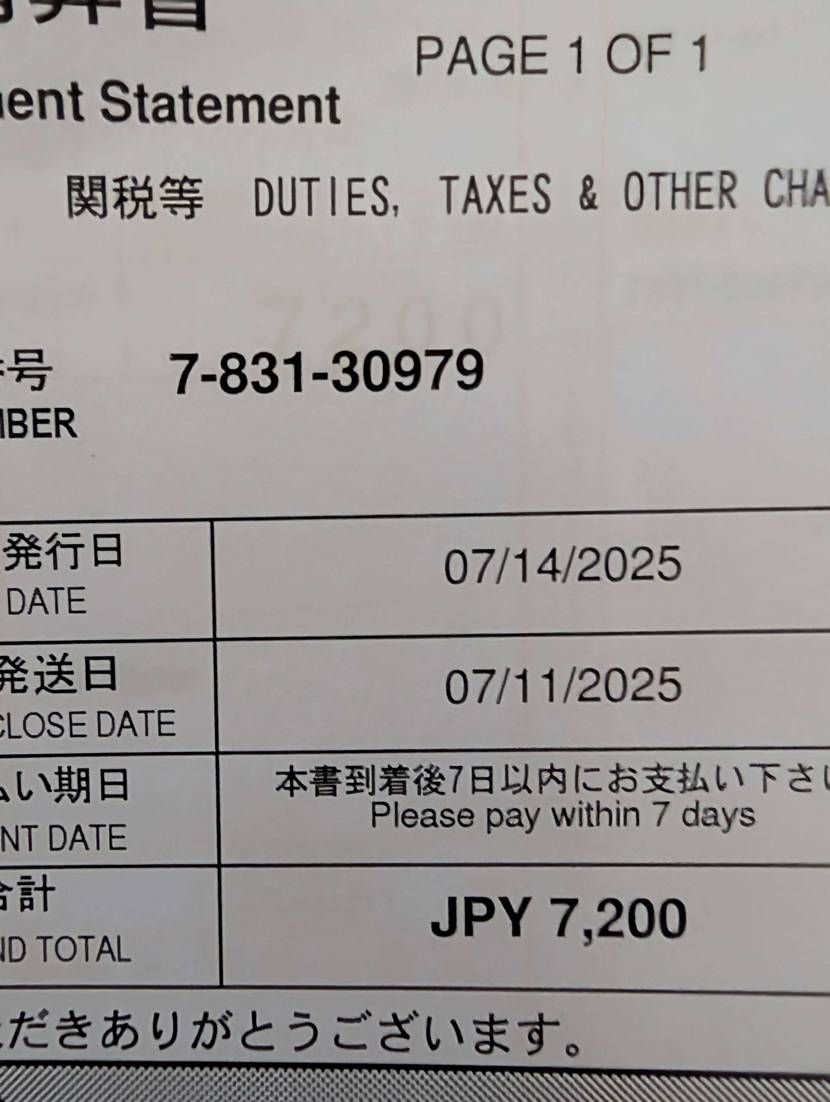 やっと関税請求書届いた…7200円で総額4万超え。
赤でも