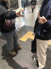 どれみ