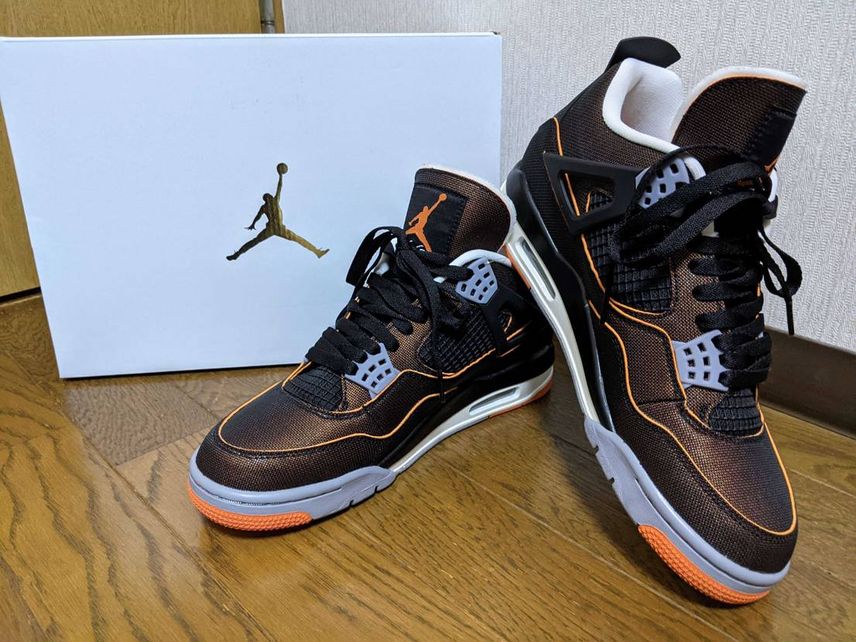 買えなかった...
でもスターフィッシュを四捨五入したらトープヘイズなので我慢し