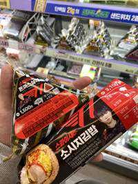 K-TA(出品者)