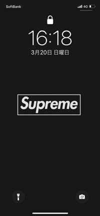 supreme