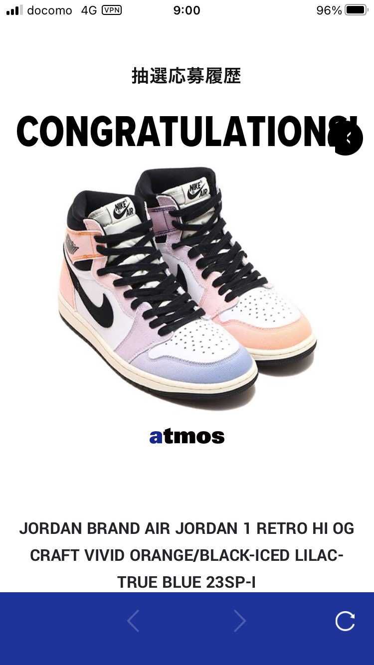 ありがとうございます！