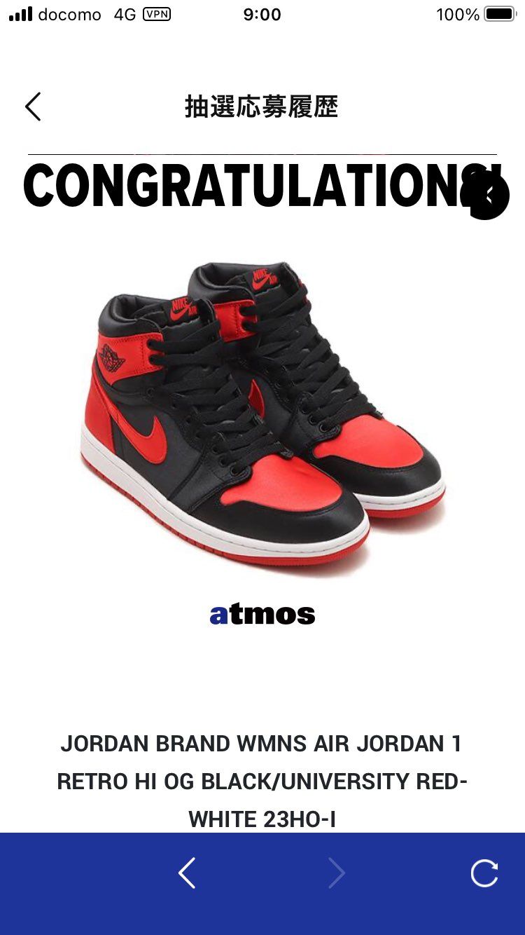 めっちゃいいですやん！
開けてビックリ謎の小袋付いてた。
知らなかった