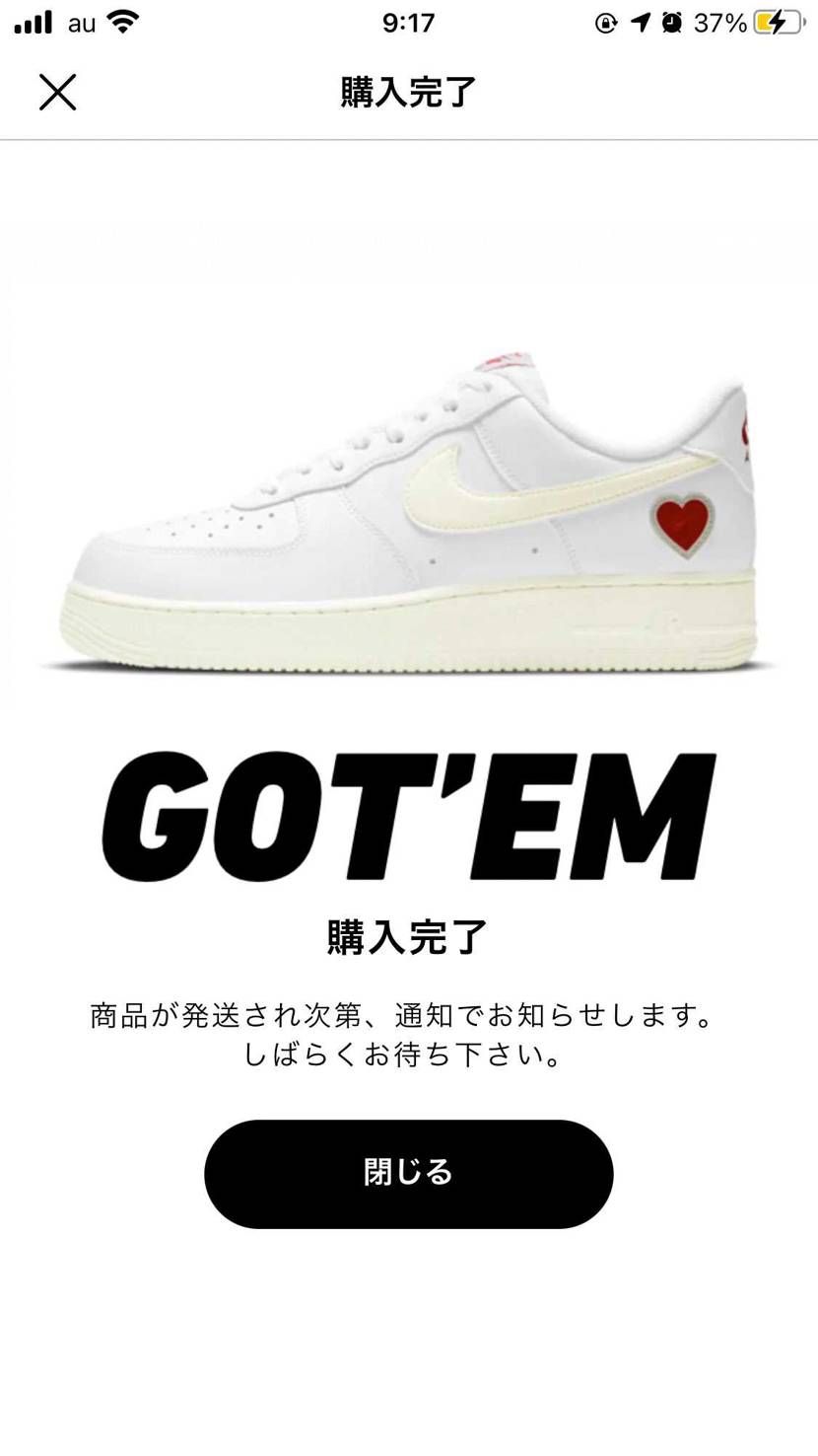 買えなかったので購入に至りました。
うれしい
楽しみに待