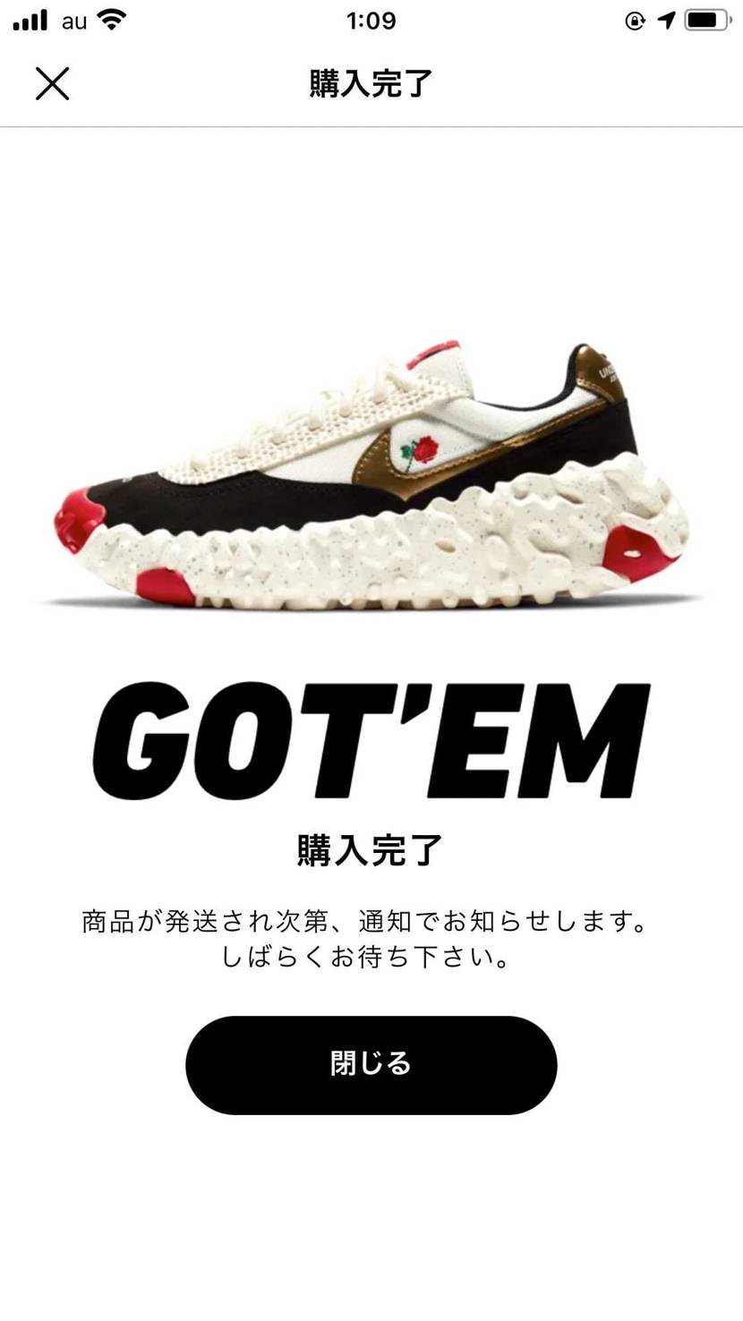 買えなかったから買う🙋‍♀️
出品者さんありがとう
定価