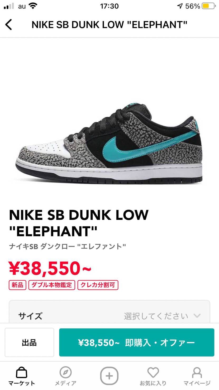 ボーナス出たら買いたいな
community GARDEN