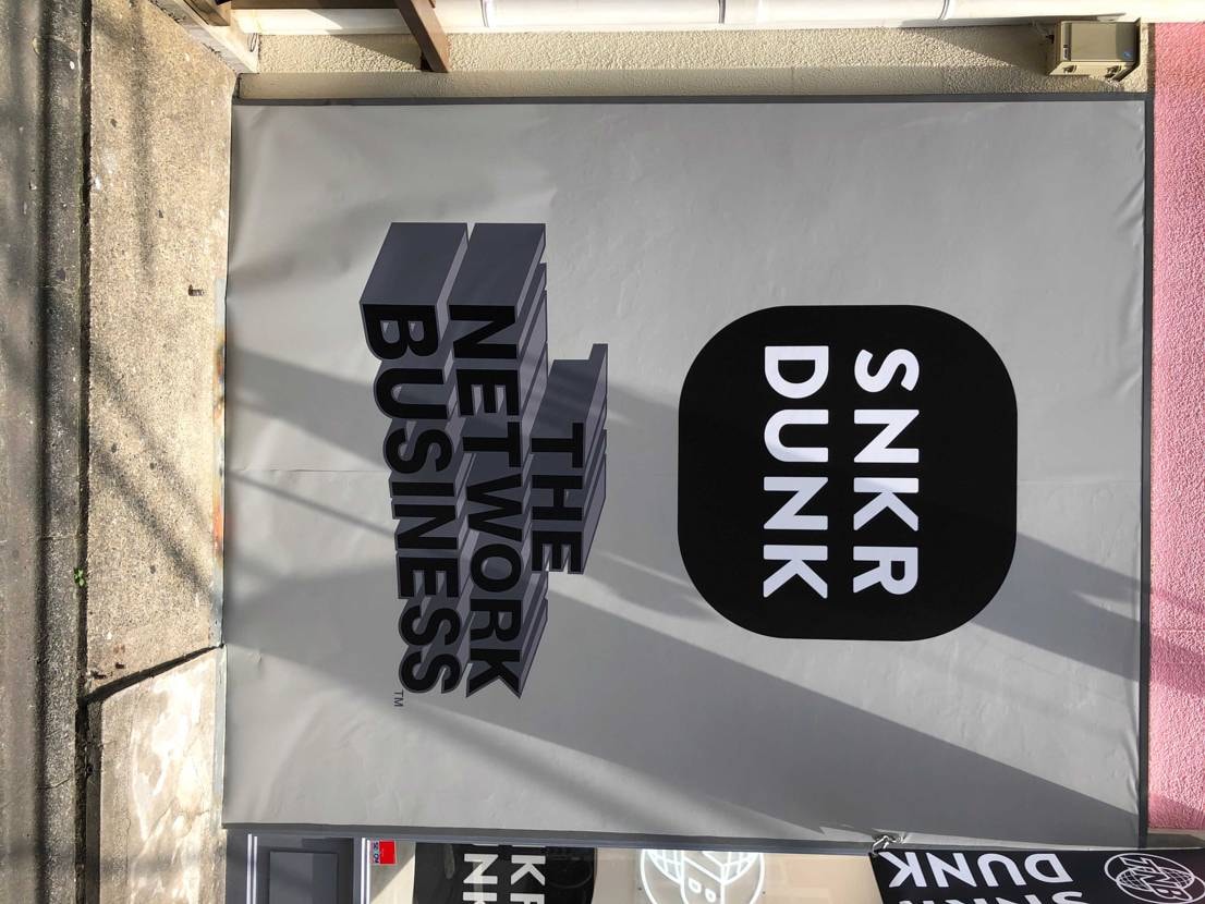 最近は暖かいのでLOWがいいですね
でもAJ1 Highや