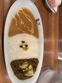 カレー