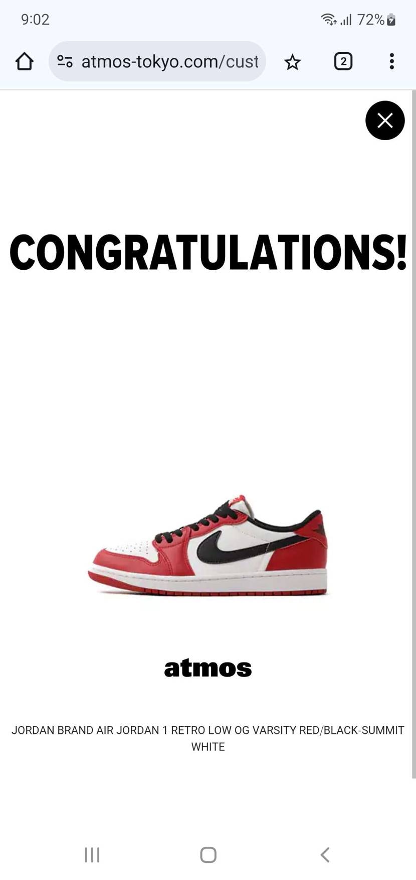 SNKRS落選からアトモス当選❗️
アトモスやっといて良か