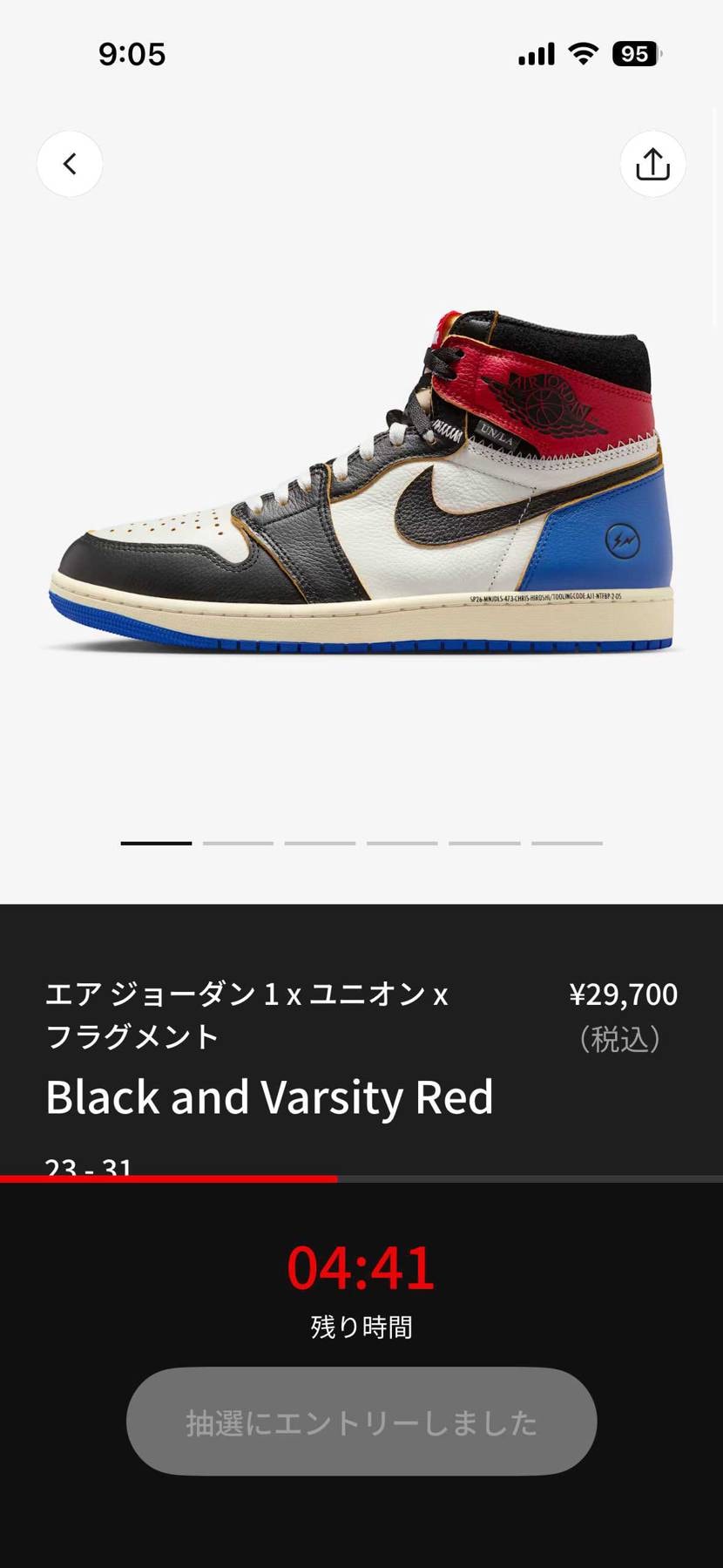 抽選参加できただけでも狭き門を通過できていたのですね。
外れましたけどね！！