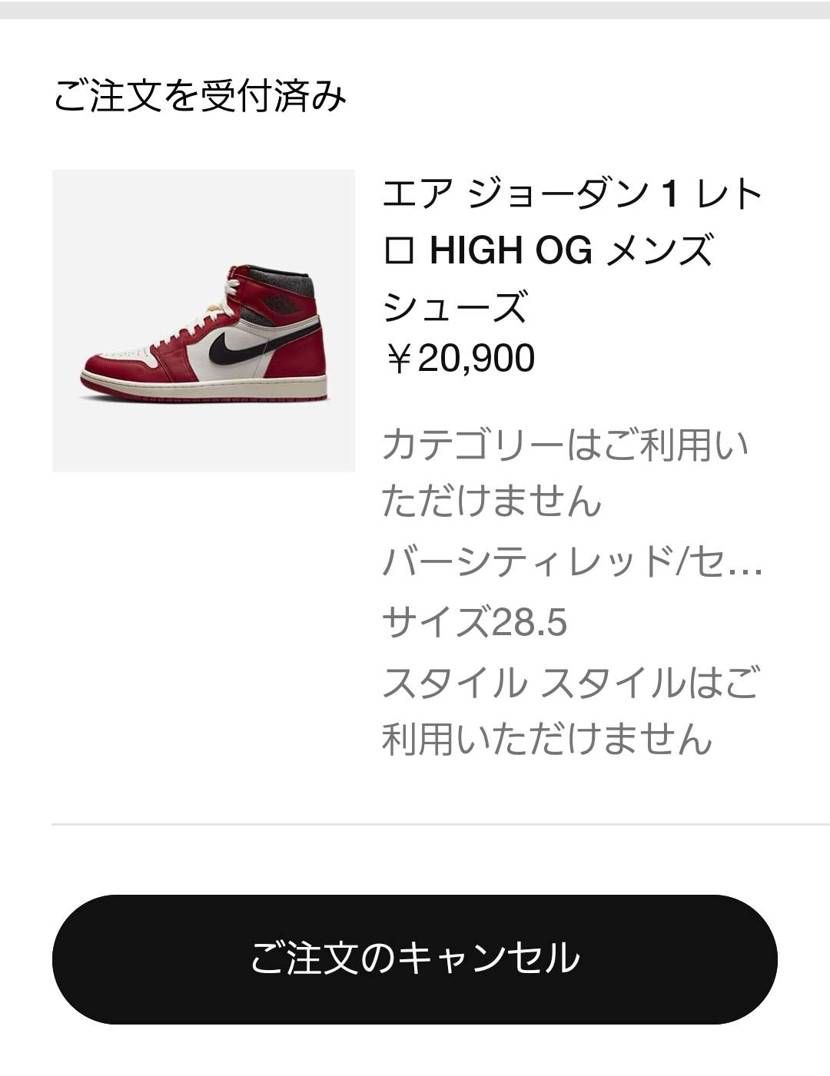当たっとる～！！！
ん？どれが？
からの大人サイズ＼(^