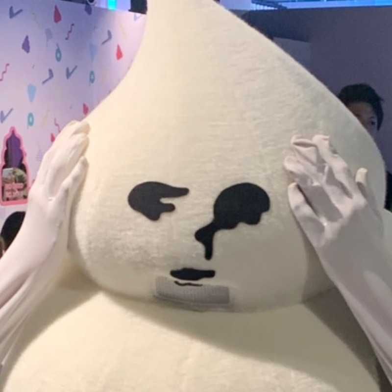 かいと(出品者)